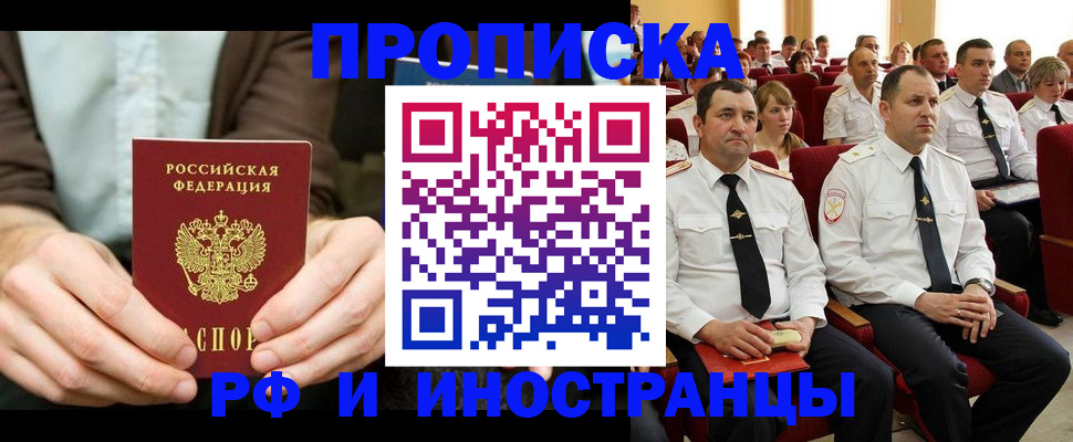 форма 3 в Кушве